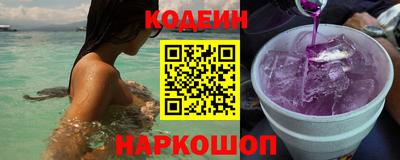 винт Камышлов