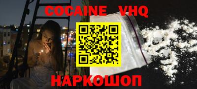 винт Камышлов