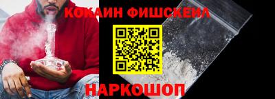 прущая мука Кандалакша
