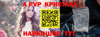 прущая мука Кандалакша