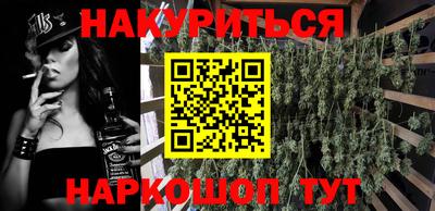 спайс Канаш