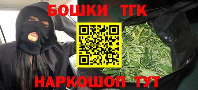 прущая мука Кандалакша
