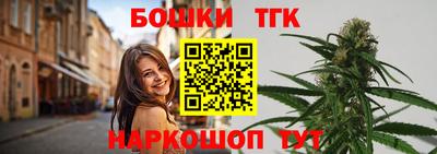 винт Камышлов