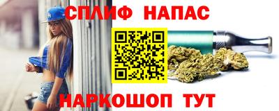 винт Камышлов