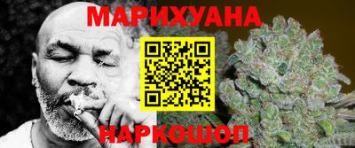винт Камышлов