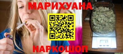 винт Камышлов