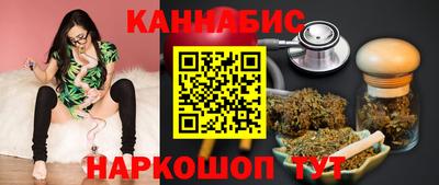 винт Камышлов
