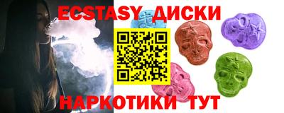 прущая мука Кандалакша