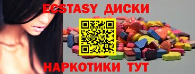прущая мука Кандалакша