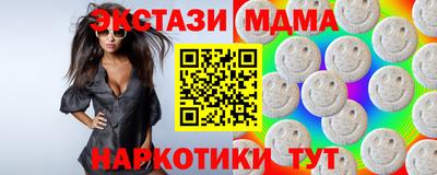 прущая мука Кандалакша