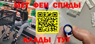 винт Камышлов