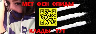 винт Камышлов