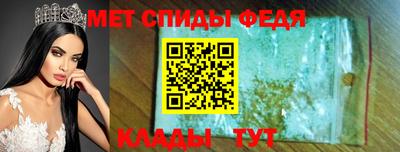 винт Камышлов