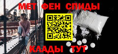 винт Камышлов