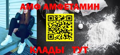 спайс Канаш