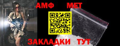 прущая мука Кандалакша