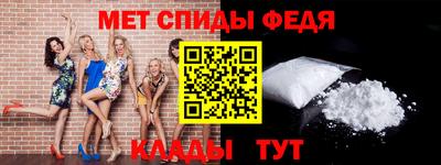 винт Камышлов