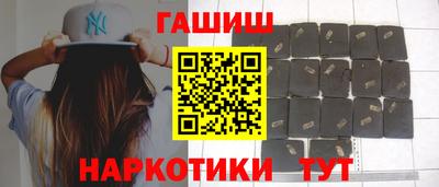 винт Камышлов