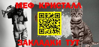спайс Канаш
