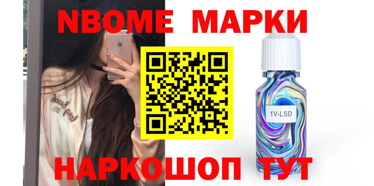 ЛСД экстази ecstasy  Вход с VPN  Лсд 25 экстази кислота  ЛСД экстази  Кубинка 