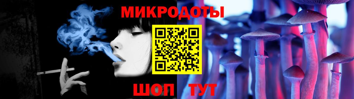 Галлюциногенные грибы прущие грибы  Вход с VPN  Кубинка  Галлюциногенные грибы Psilocybe 